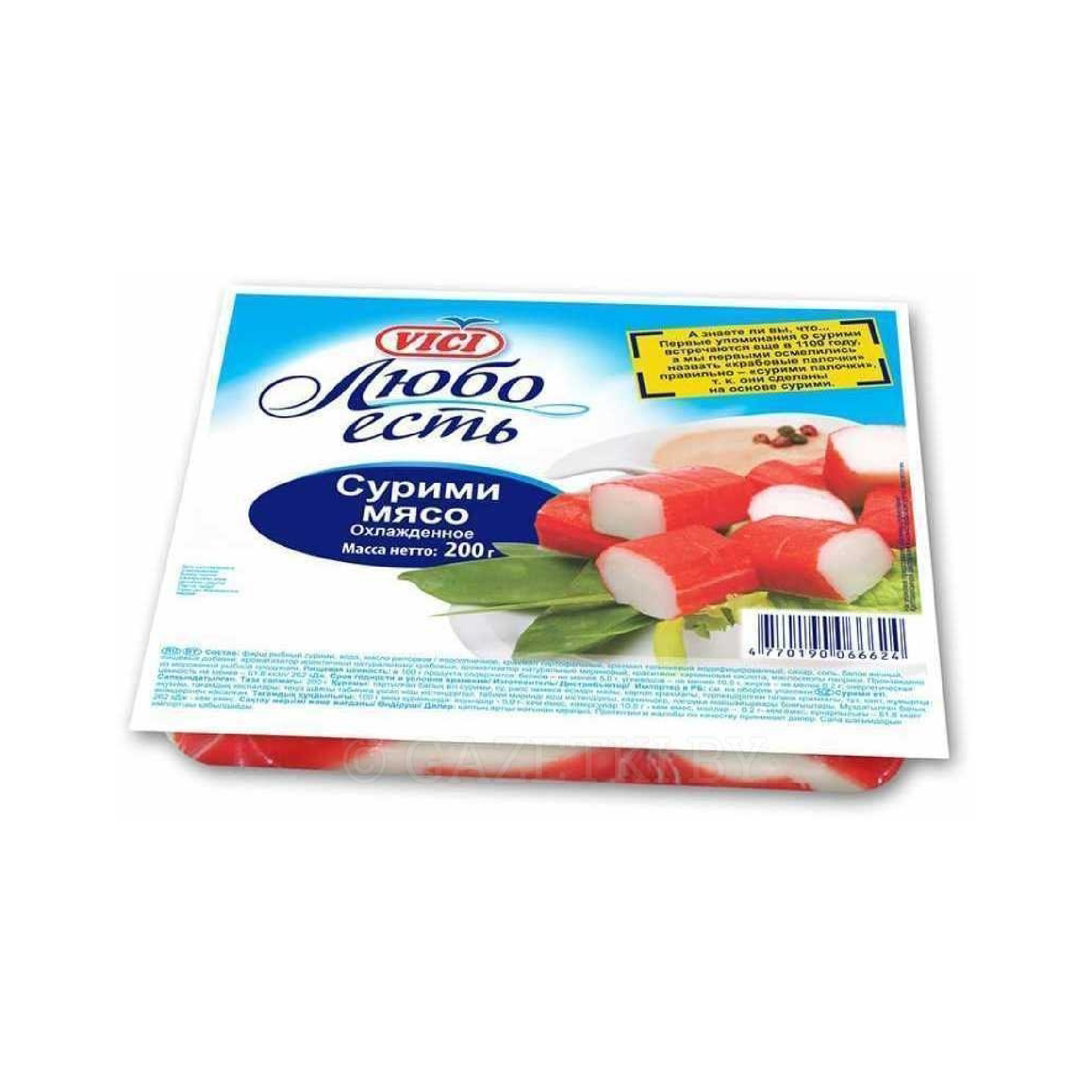 Крабовое мясо Vici имитация из сурими 200г